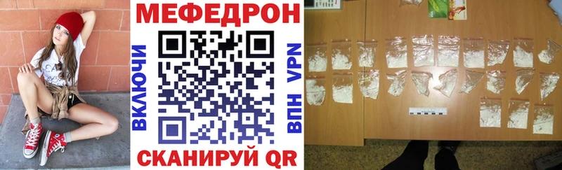 Купить закладку Нахабино Гашиш Cocaine Меф Марихуана