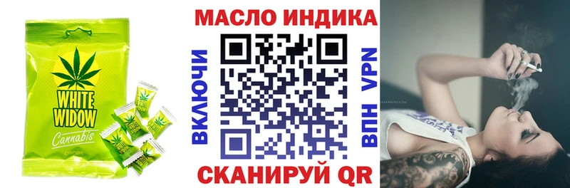 Canna-Cookies марихуана  где продают наркотики  Нахабино 