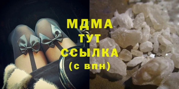 мескалин Гусь-Хрустальный