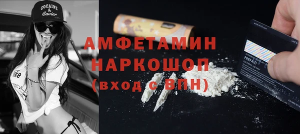 винт Дмитровск