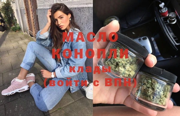 ALPHA-PVP Гусев