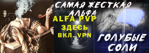 кокаин перу Вязьма