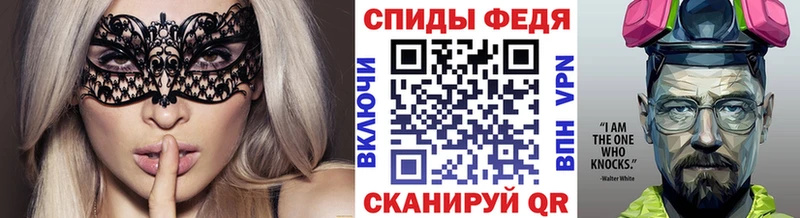 Метамфетамин мет  Нахабино 