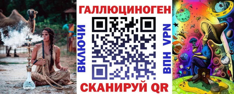 mega ссылка  сколько стоит  Нахабино  Галлюциногенные грибы Psilocybe 